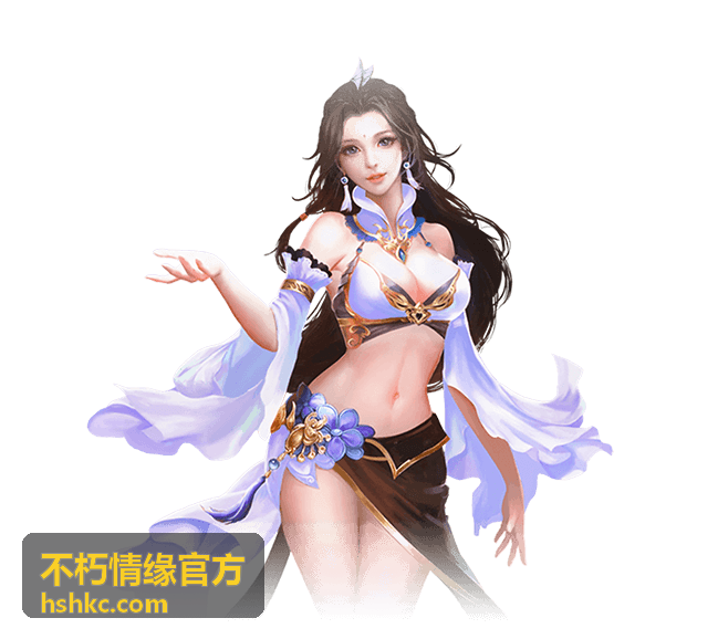 不朽情缘官方朋友同玩场景展示